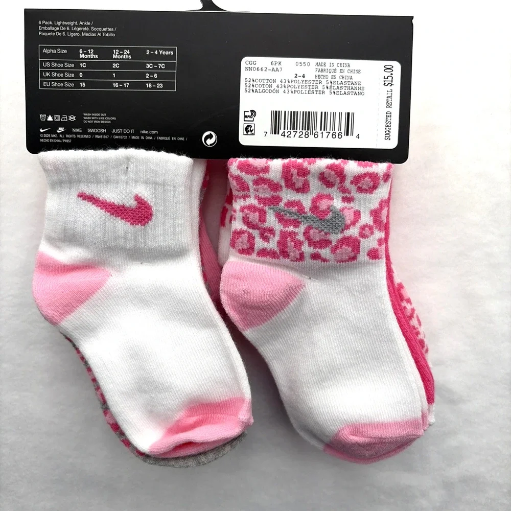 Nike Toddler Girl Ankle Socks 2-4 Yrs Pink, White & Gray Leopard Print 6 Pk NEW